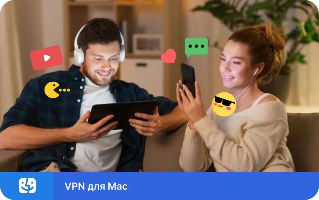 Улучшенный игровой процесс и потоковое видео