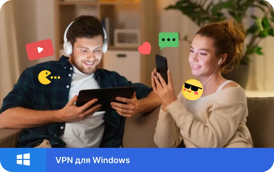 Улучшенный игровой процесс и потоковое видео