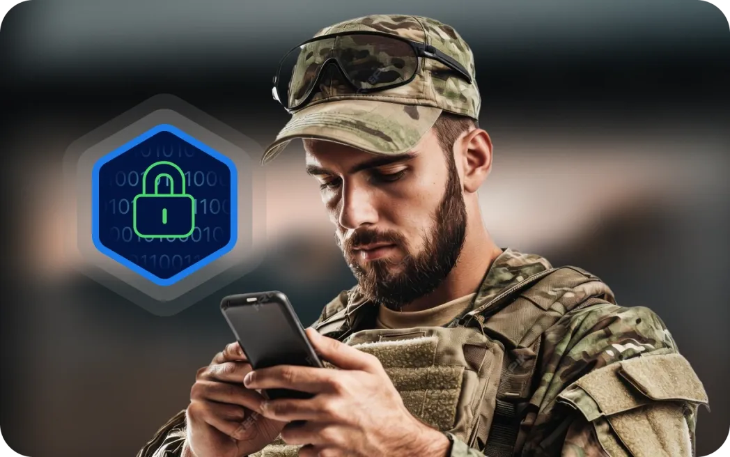 Защита на уровне военной безопасности